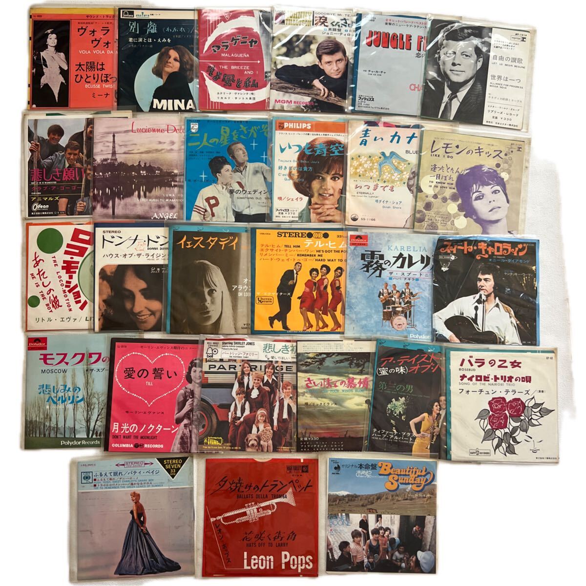A806-60 レコードまとめて　EP 昭和40〜50年代頃　懐かしい洋楽　昭和歌謡 ミーナ 太陽はひとりぼっち ザ・スプートニクス 霧のカレリ 他