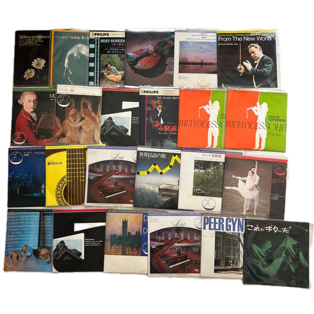A809-60 レコードまとめて 動作未確認 オーケストラのクラシック名曲集　ピアノ曲　ギター曲　レコード EP ベートーヴェン 愛のロマンス