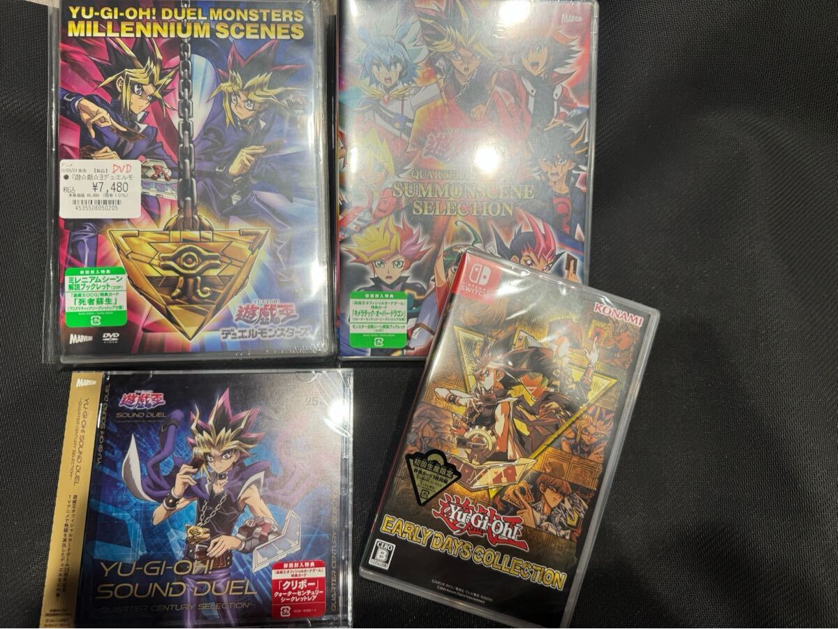 遊戯王 デュエルモンスターズ DVD CD Switch 未開封