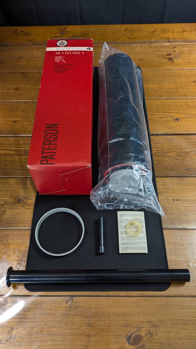 PATERSON「SYSTEM４ MULTI−UNIT３」フイルム現像タンク