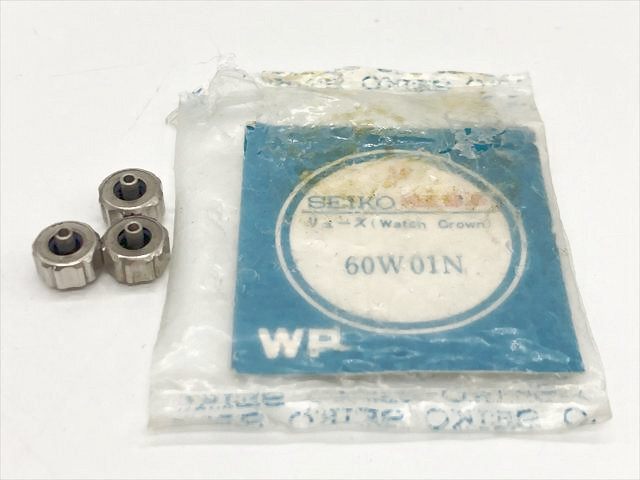 35 送料無料 SEIKO　セイコー　リューズ　60W 01N ３コ　 銀色竜頭　未使用