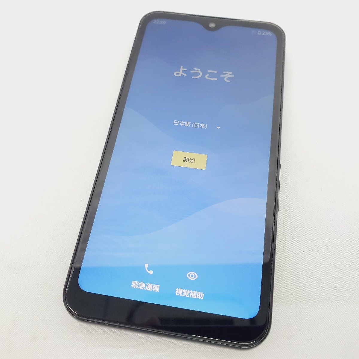 1円～【中古品】au by KDDI スマートフォン FCNT(富士通) arrows We FCG01 ブラック 判定〇 ※SIMロック解除済 12148697 0806