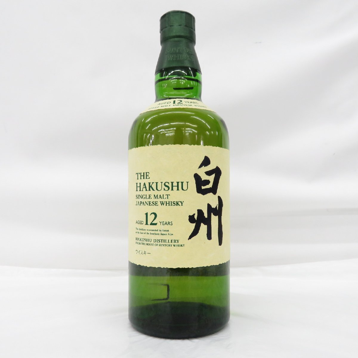 1円～【未開栓】SUNTORY サントリー 白州 12年 シングルモルト ウイスキー 700ml 43％ 12153742 0809