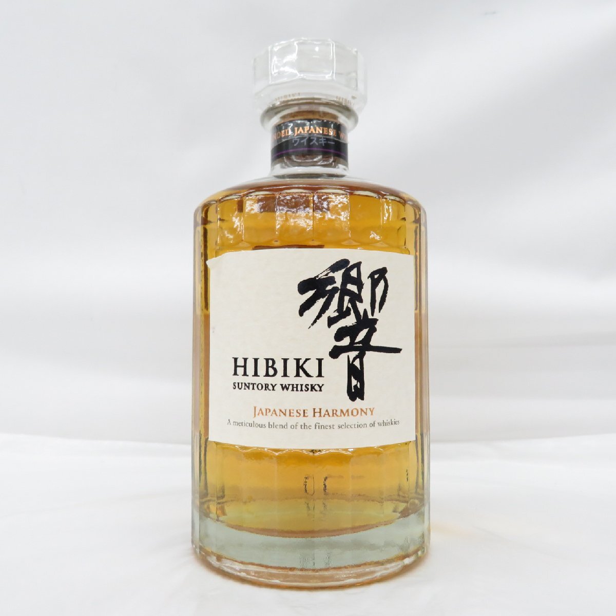 1円～【未開栓】SUNTORY サントリー 響 HIBIKI ジャパニーズハーモニー ウイスキー 700ml 43% 12153659 0809