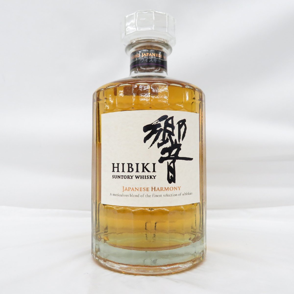 1円～【未開栓】SUNTORY サントリー 響 HIBIKI ジャパニーズハーモニー ウイスキー 700ml 43% 12153556 0809
