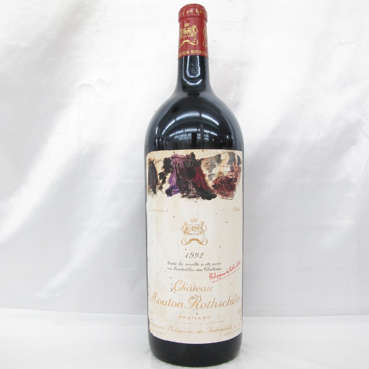 【未開栓】Chateau mouton rothschild シャトー・ムートン・ロートシルト 1992 マグナムボトル 赤 ワイン 1500ml 12.5％ 12149454 0809