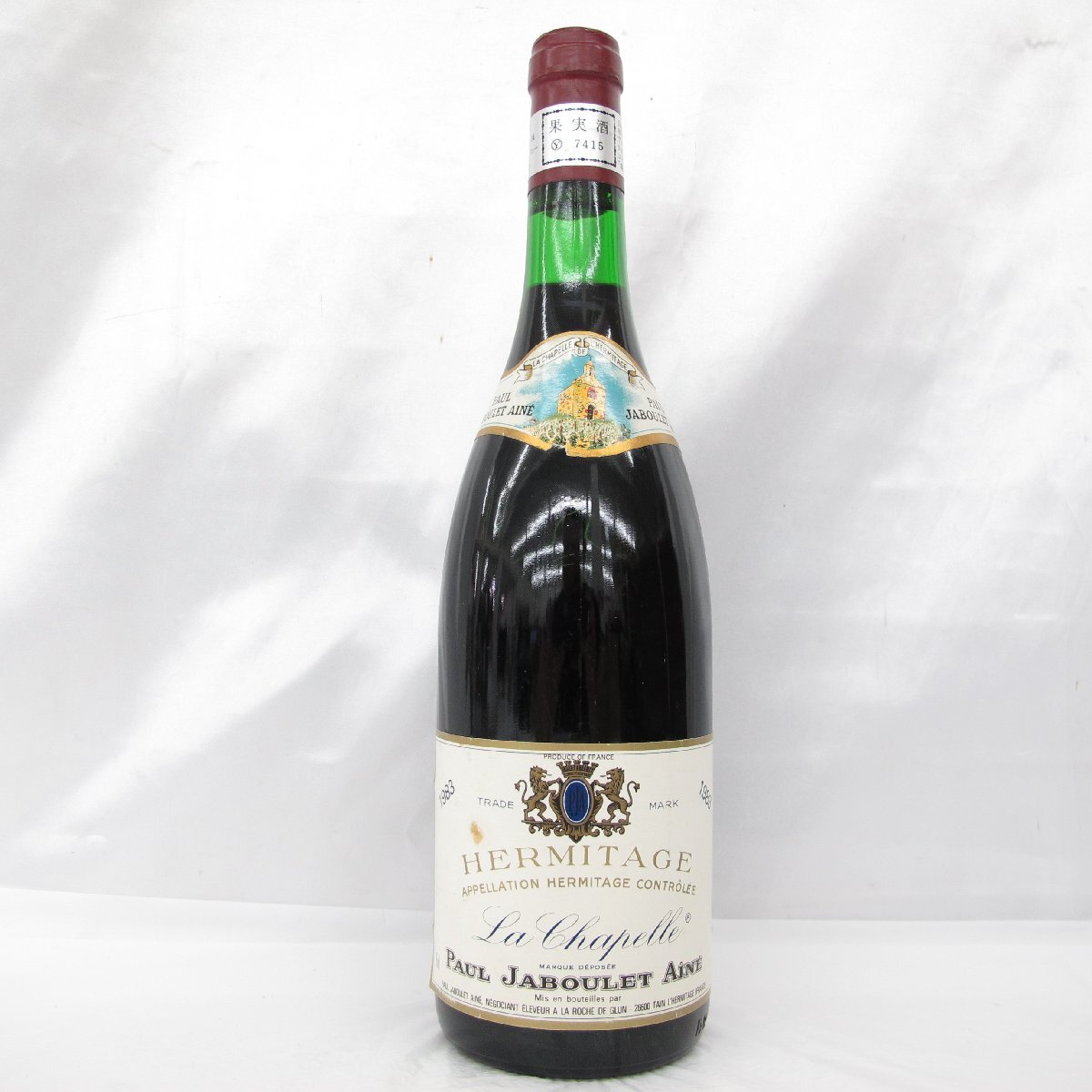【未開栓】PAUL JABOULET AINE ポール・ジャブレ・エネ エルミタージュ 1983 赤 ワイン 750ml 14%未満 12148095 0809