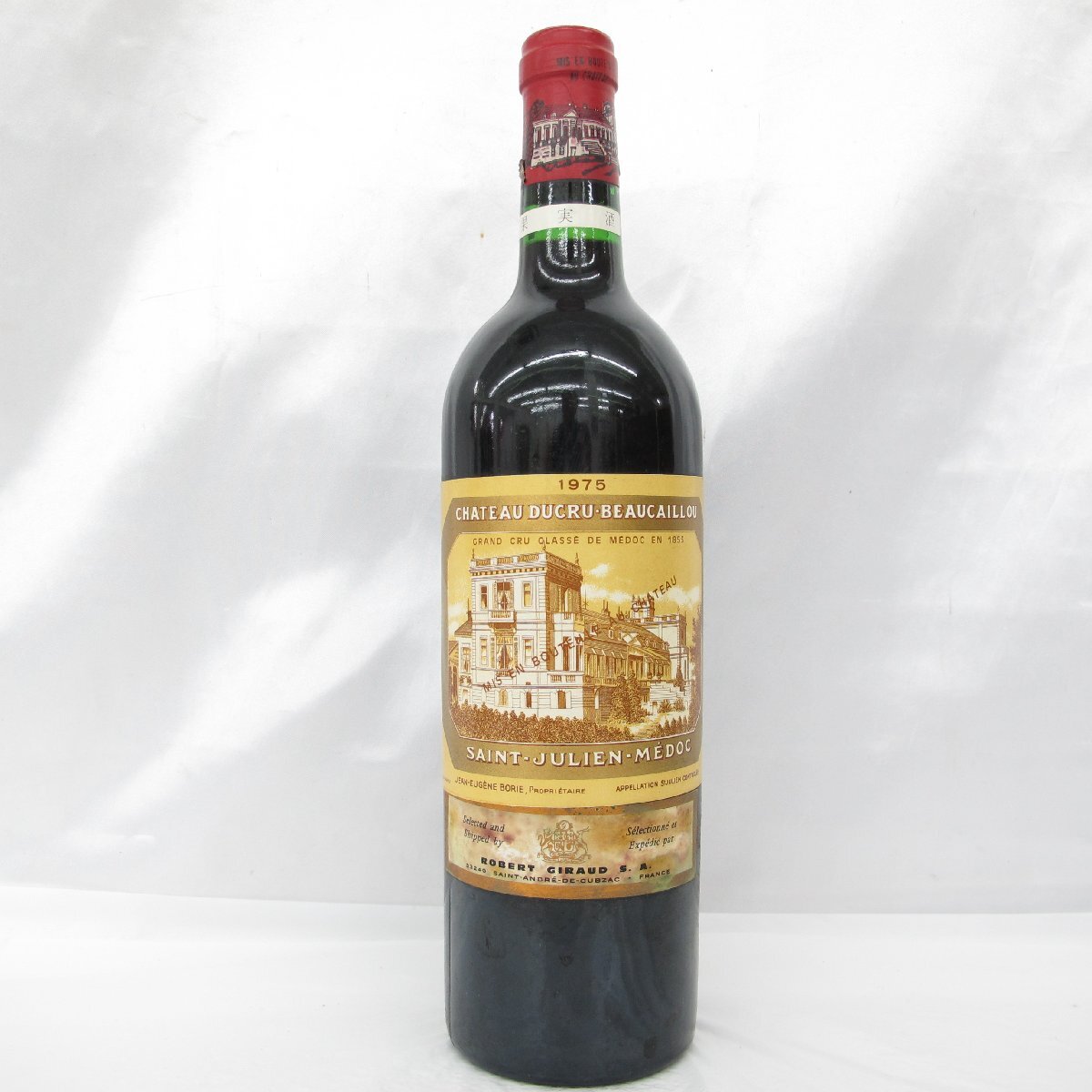 【未開栓】CHATEAU DUCRU BEAUCAILLOU シャトー・デュクリュ・ボーカイユ 1975 赤 ワイン 750ml 12% 12153141 0809