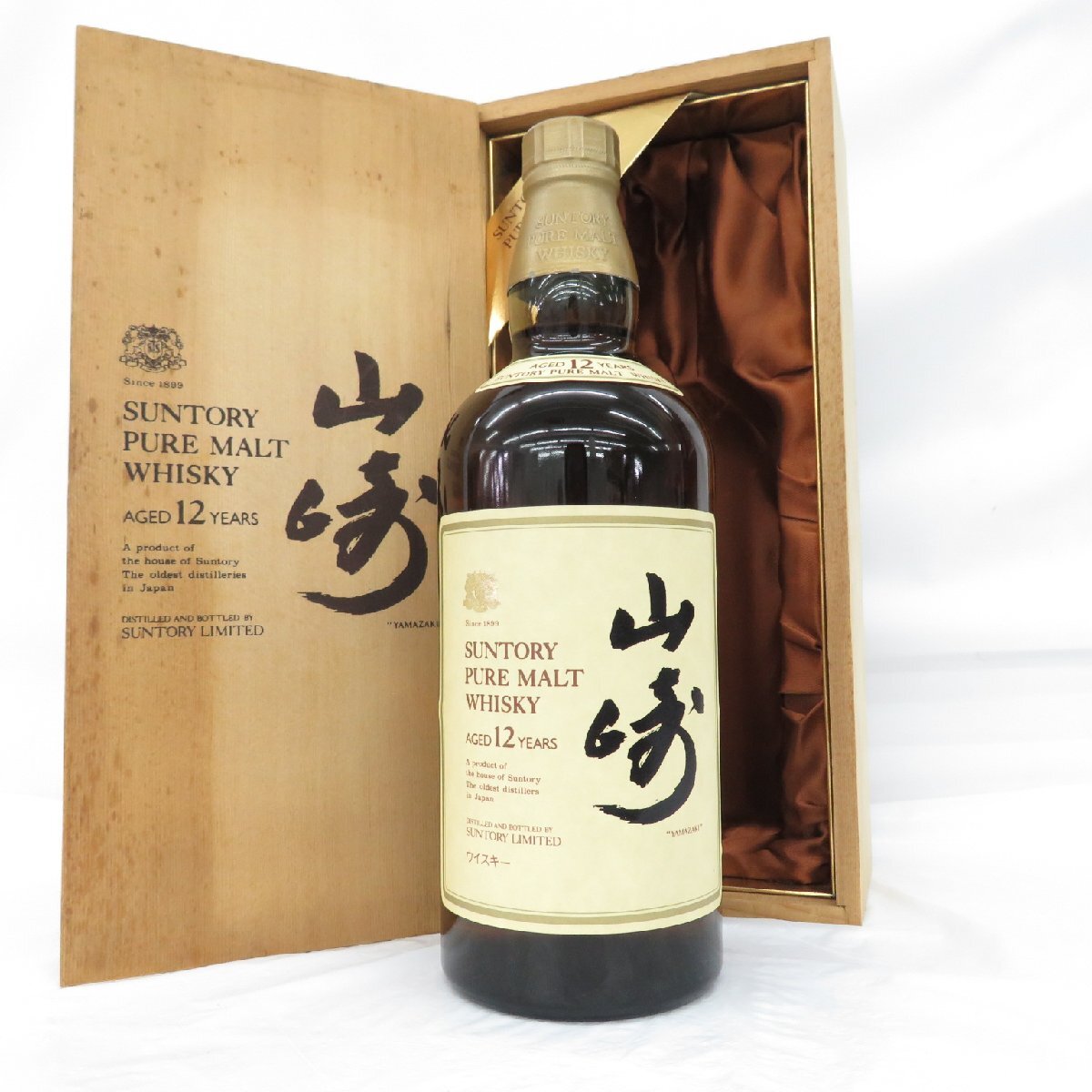 【未開栓】SUNTORY サントリー 山崎 12年 ピュアモルト ウイスキー 750ml 43％ 木箱付 981192705 0809