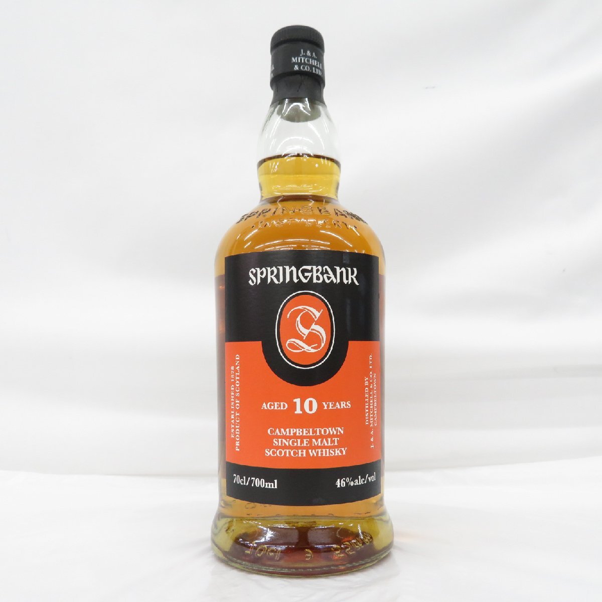 【未開栓】Springbank スプリングバンク 10年 キャンベルタウン シングルモルト ウイスキー 700ml 46% 12153971 0811