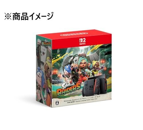 【未使用品】NintendoSwitch2 スイッチ2 日本語・国内専用 スプラトゥーン レイダース セット BEE-S-KB6PE ※箱ダメージ有 12150654 0806