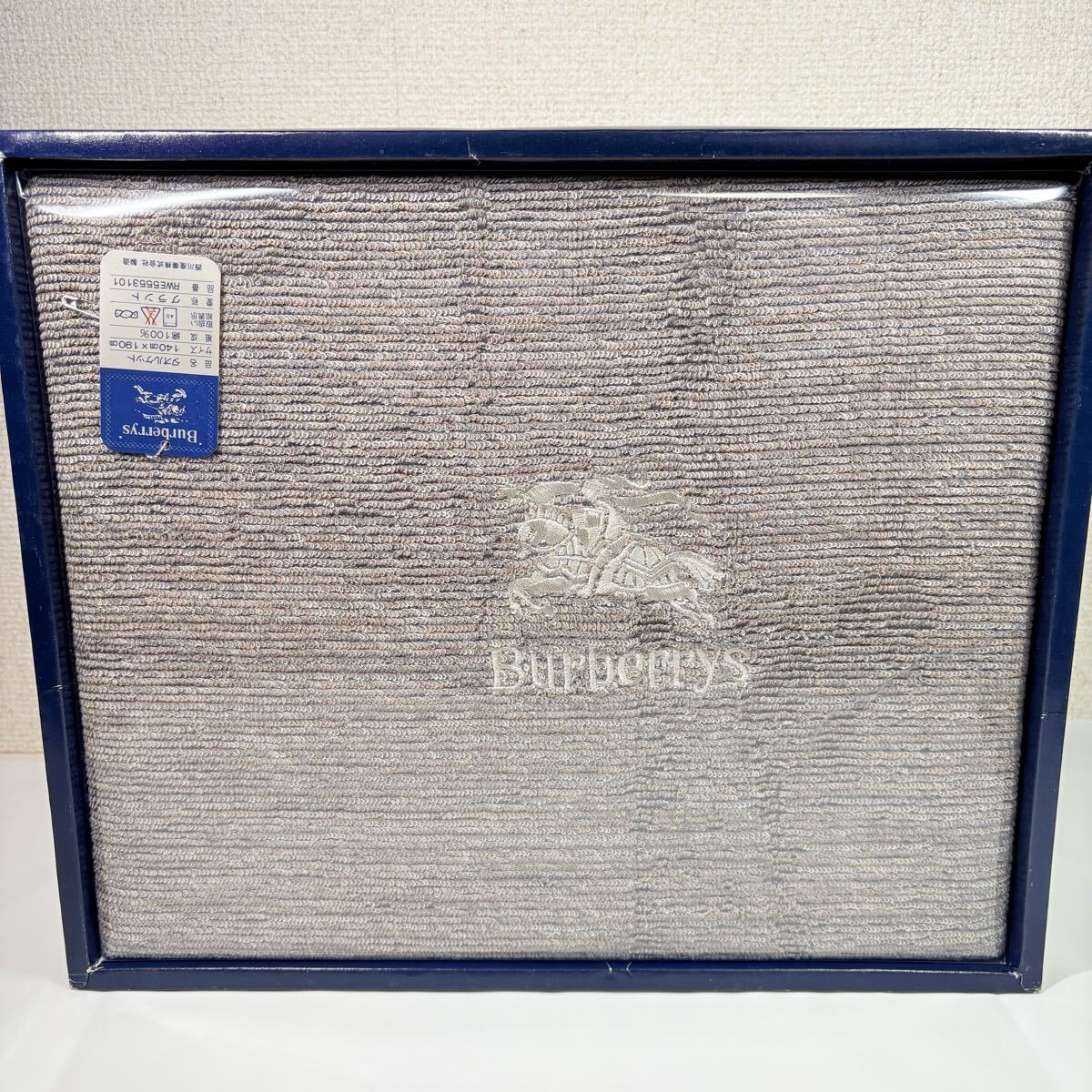 Burberry BURBERRY バーバリー タオルケット グラント 140×190cm 西川産業　ギフト