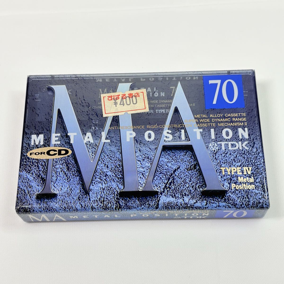 未開封品　TDK MA 70 メタルポジション　カセットテープ　パワフルサウンド　記録媒体　レトロ　当時物