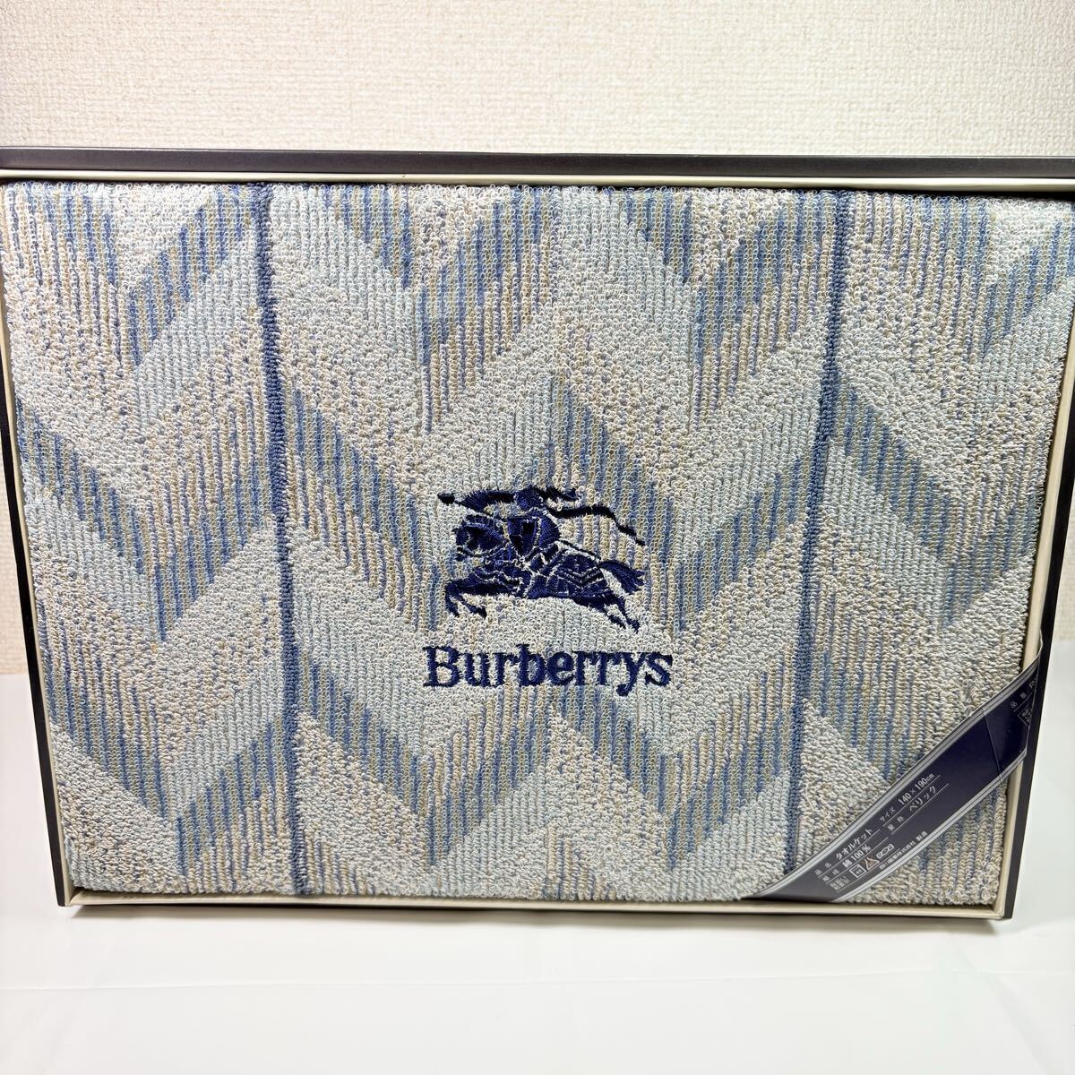 Burberrys BURBERRY バーバリー タオルケット ベリック　140×190cm 西川産業 寝具 ブルー