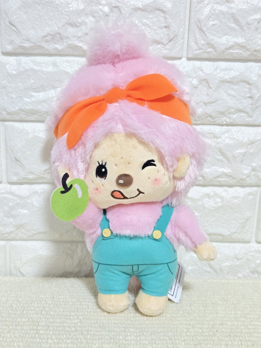 モンチッチ☆ どっさり収穫ぬいぐるみ ピンク　新品