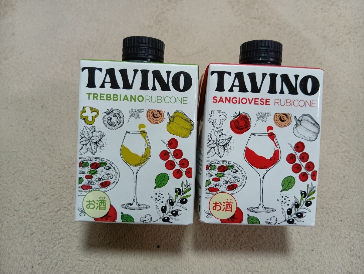 TAVINO タヴィーノ 紙パックワイン 2本セット トレッビアーノ サンジョヴェーゼ