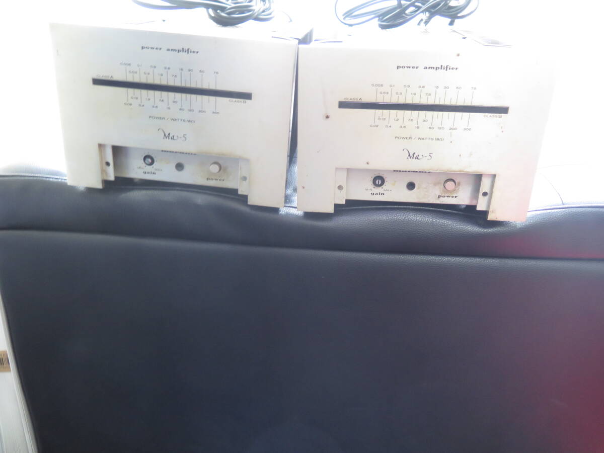 Marantz/マランツ　モノラルパワーアンプ　MA-6　通電のみ確認済