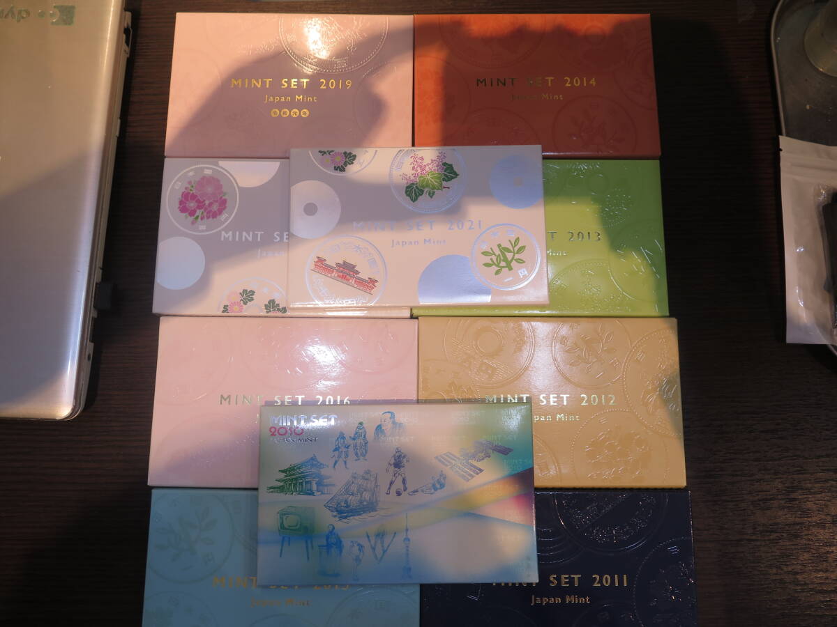 MINT・SET/ミントセット　まとめて色々2010・2011・2012・2013・2014・2015・2016・2019・2020・2021年　造幣局　(2)