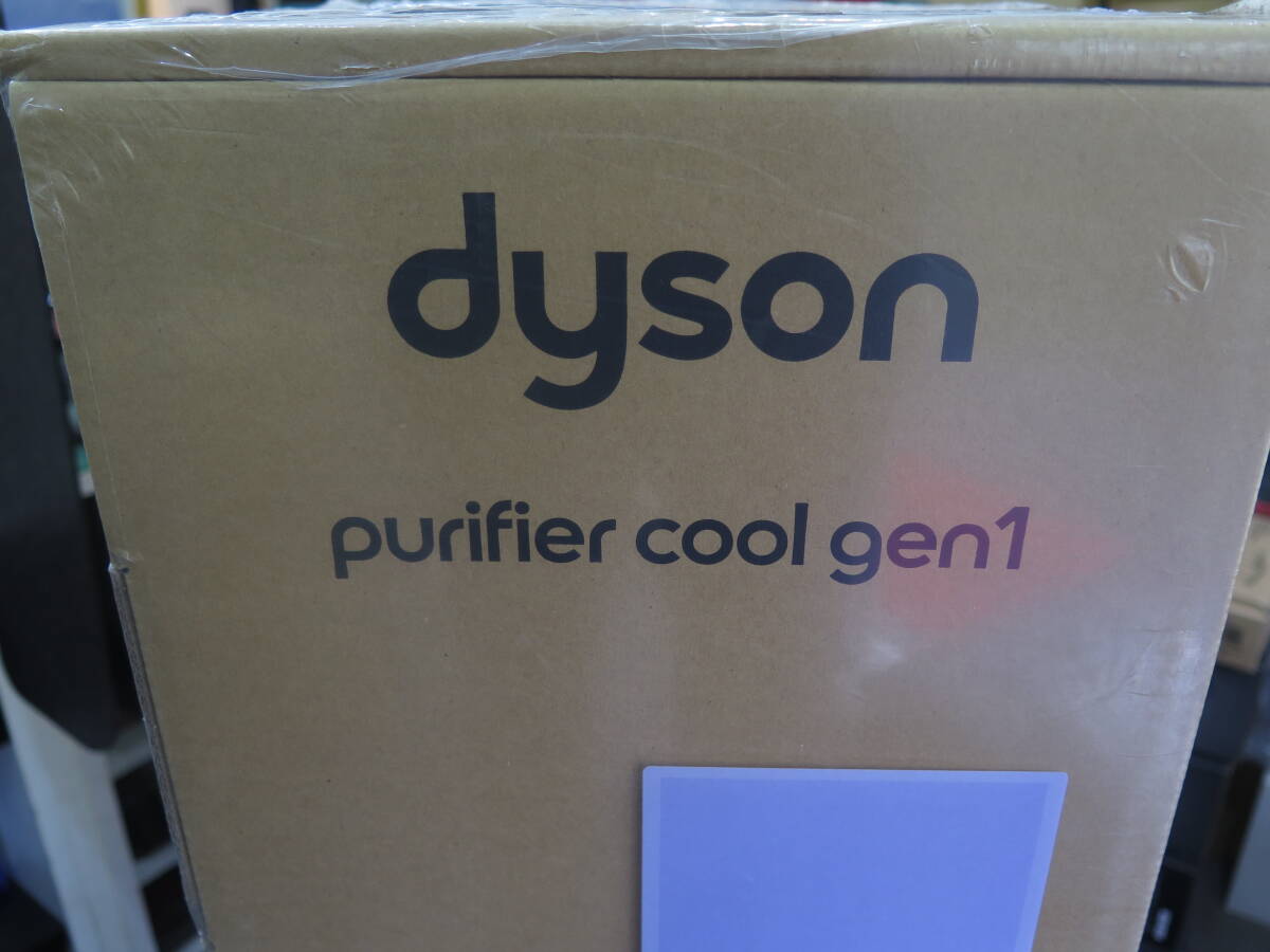 dyson/ダイソン　Dyson・purifier cool Gen1　未開封未使用　空気清浄機＆扇風機　カラー:ホワイト　型番:TP10WW