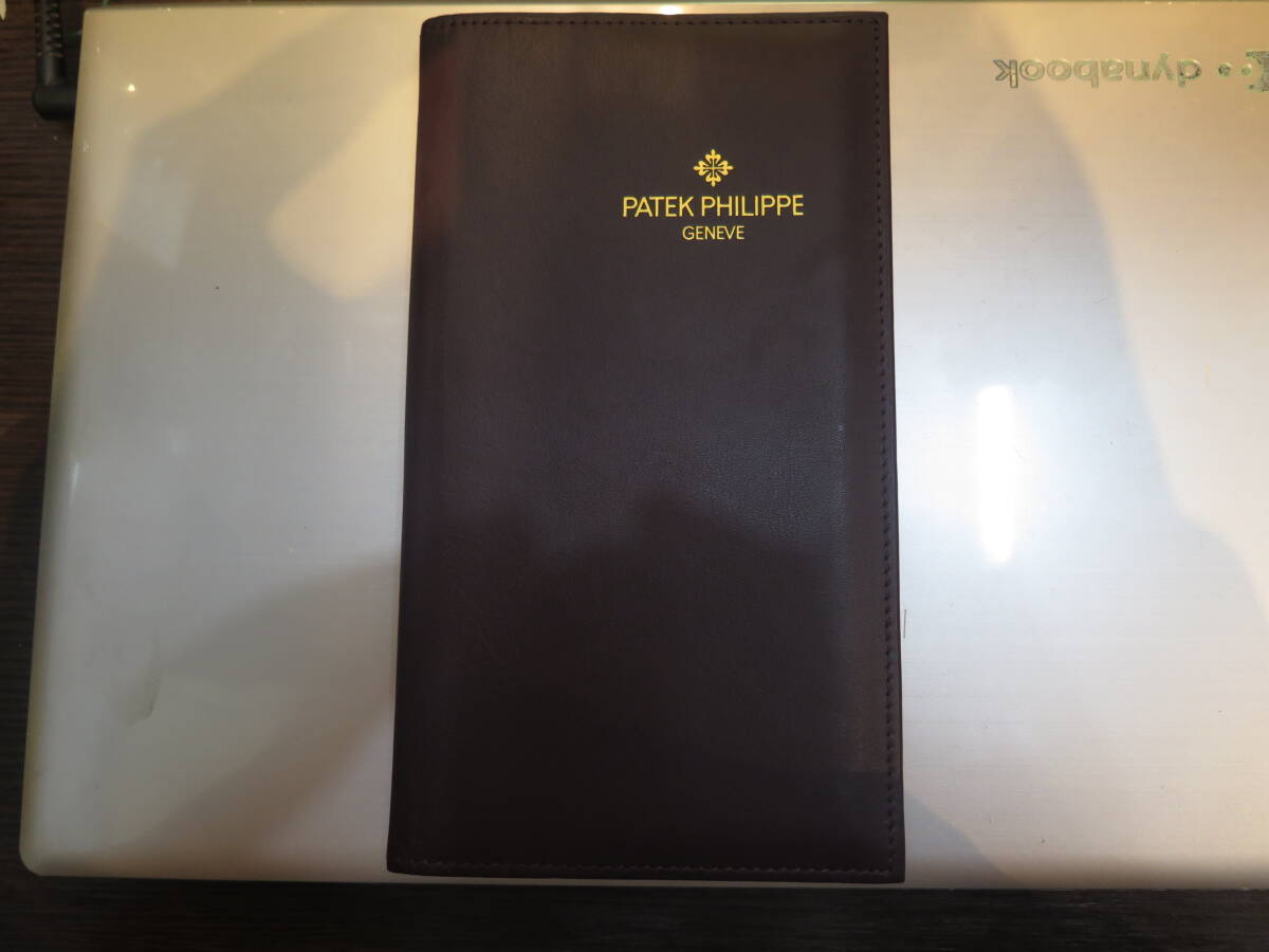 PATEK　PHILIPPE/パテック・フィリップ　純正レザー製ドキュメントホルダー　保証書ケース