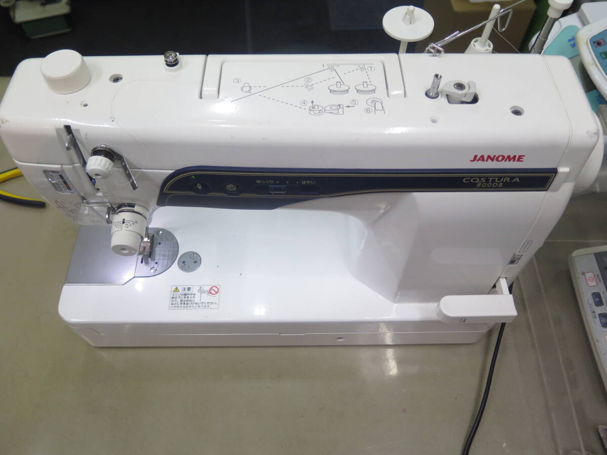 JANOME/ジャノメ　ミシン　MODEL:767型　コスチュウラー800DB　通電確認済