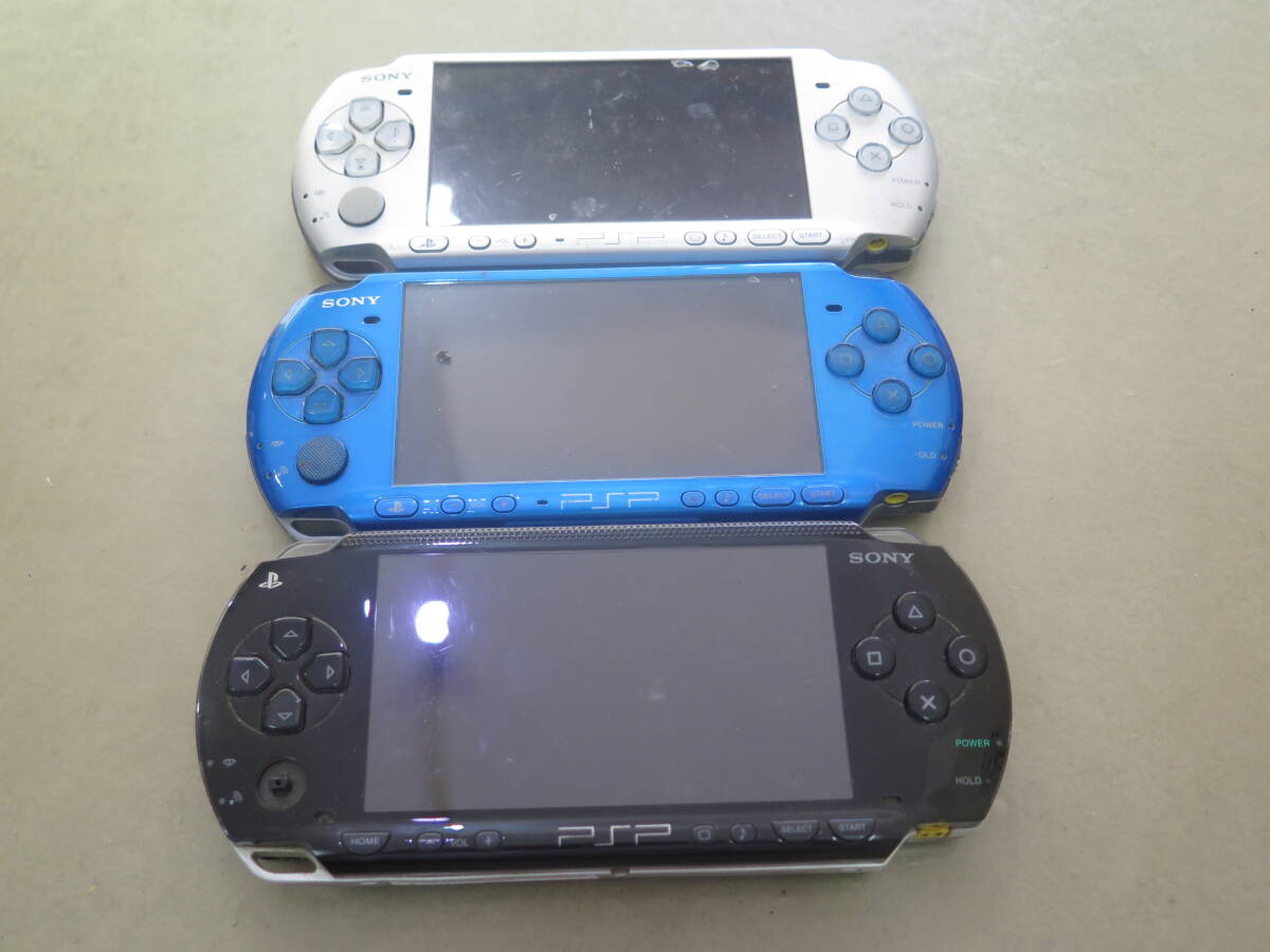 ソニー　PSP　3台まとめて　青.白.黒　PSP3000とPSP1000
