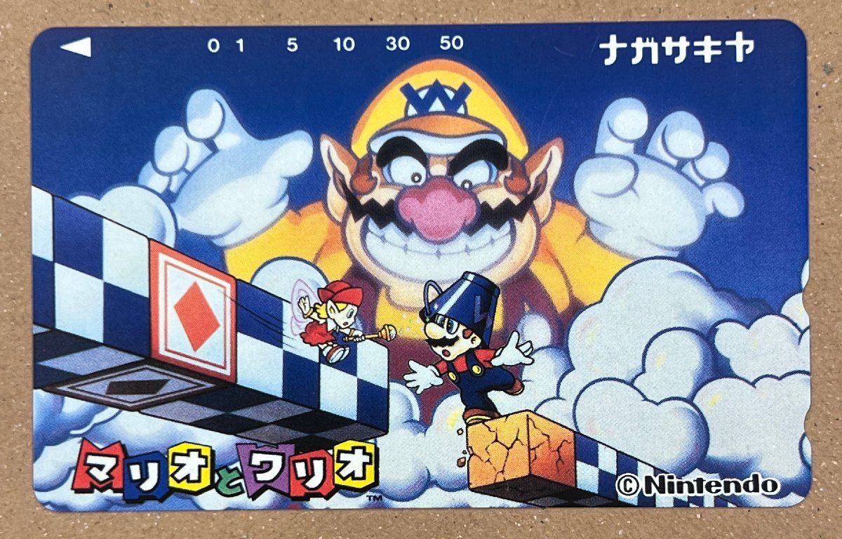 マリオとワリオ　ナガサキヤ　任天堂　スーパーマリオブラザーズ　テレカ　テレホンカード　50度数　SUPER MARIO BROS.