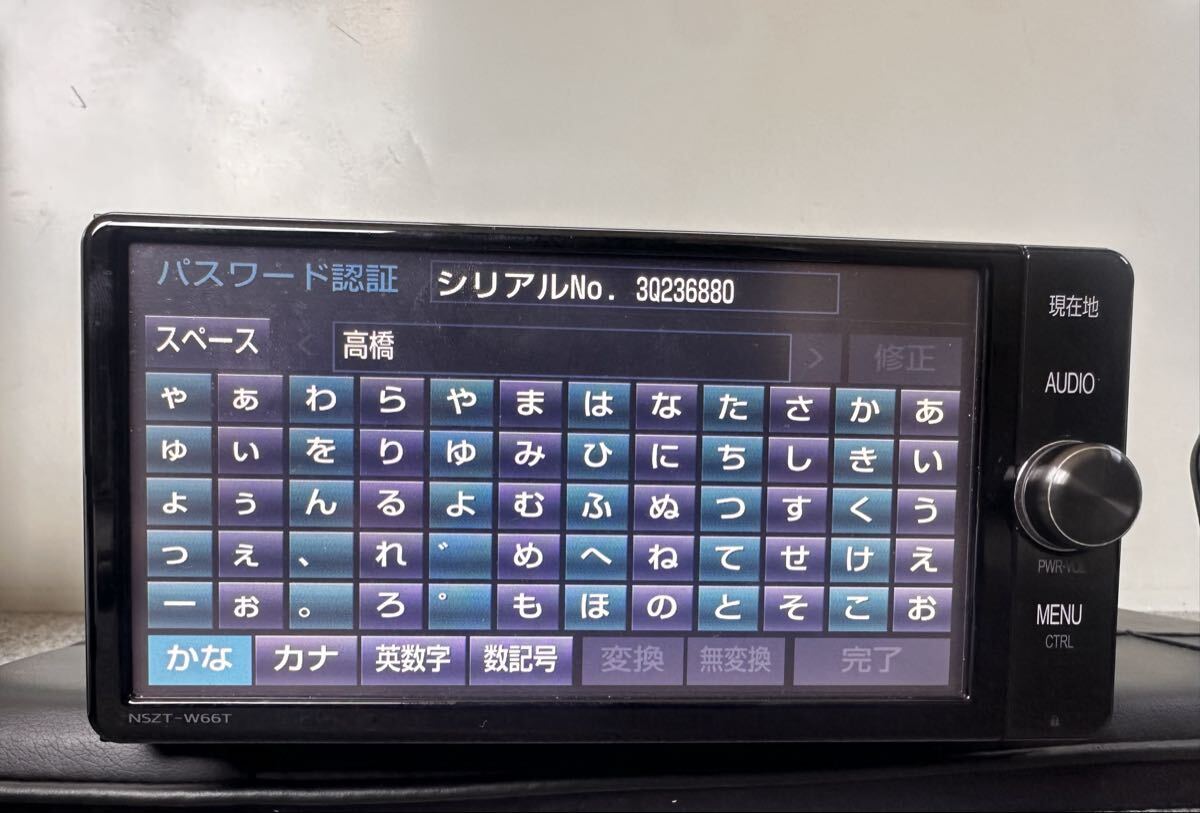 トヨタ純正 SDナビ NSZT-W66T パスワードロック品