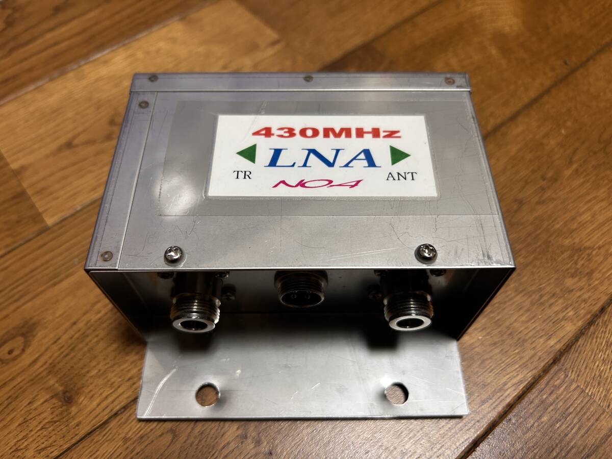 川越無線 430MHz LNA 直下型 受信プリアンプ