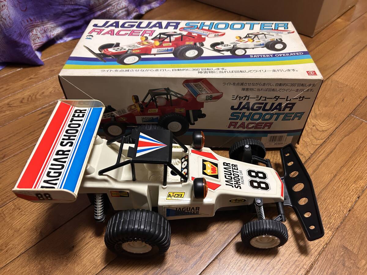 ジャガーシューターレーサー 電動トイ Walker