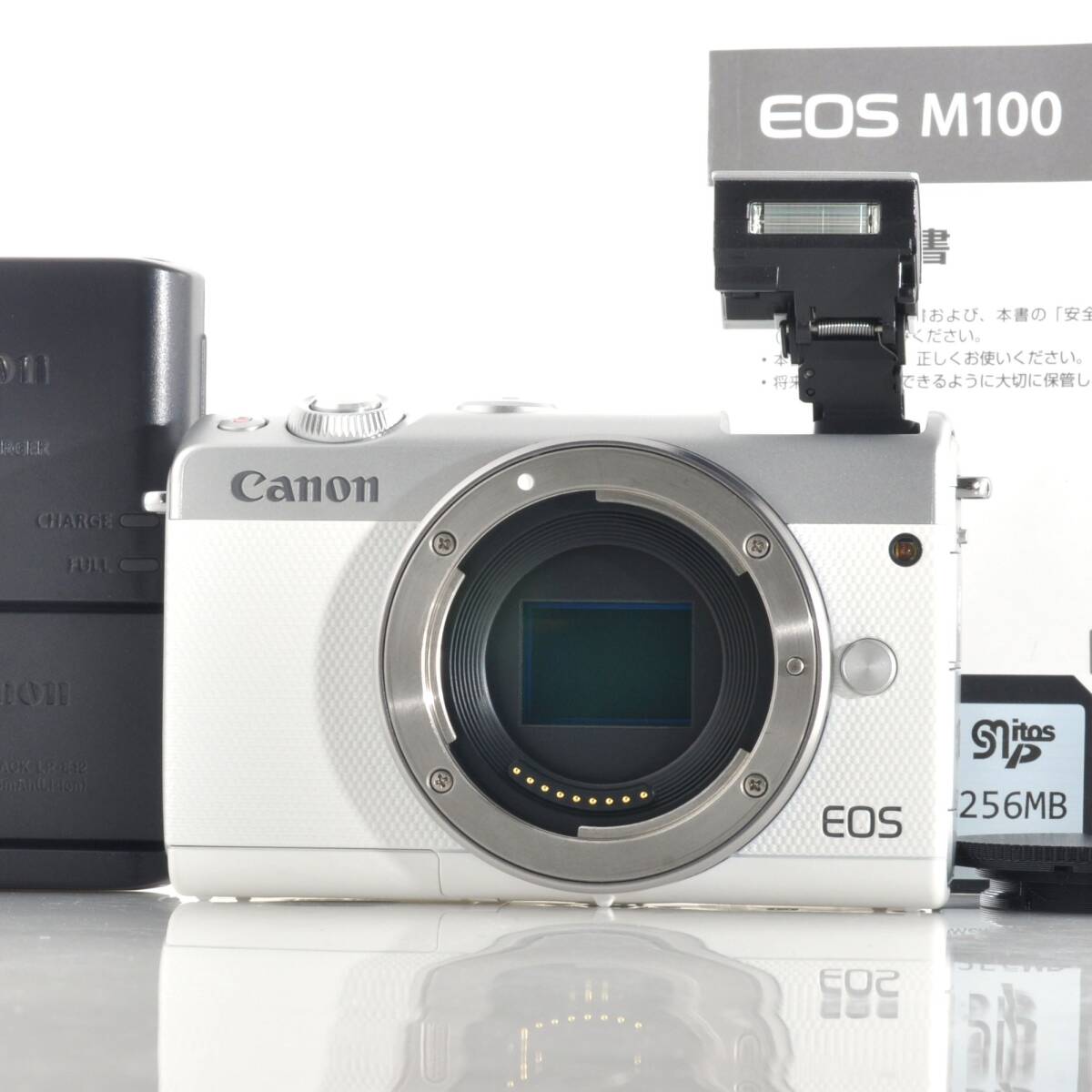 【キヤノン】Canon EOS M100 ホワイト ミラーレス一眼カメラ + バッテリー・充電器 #W048A