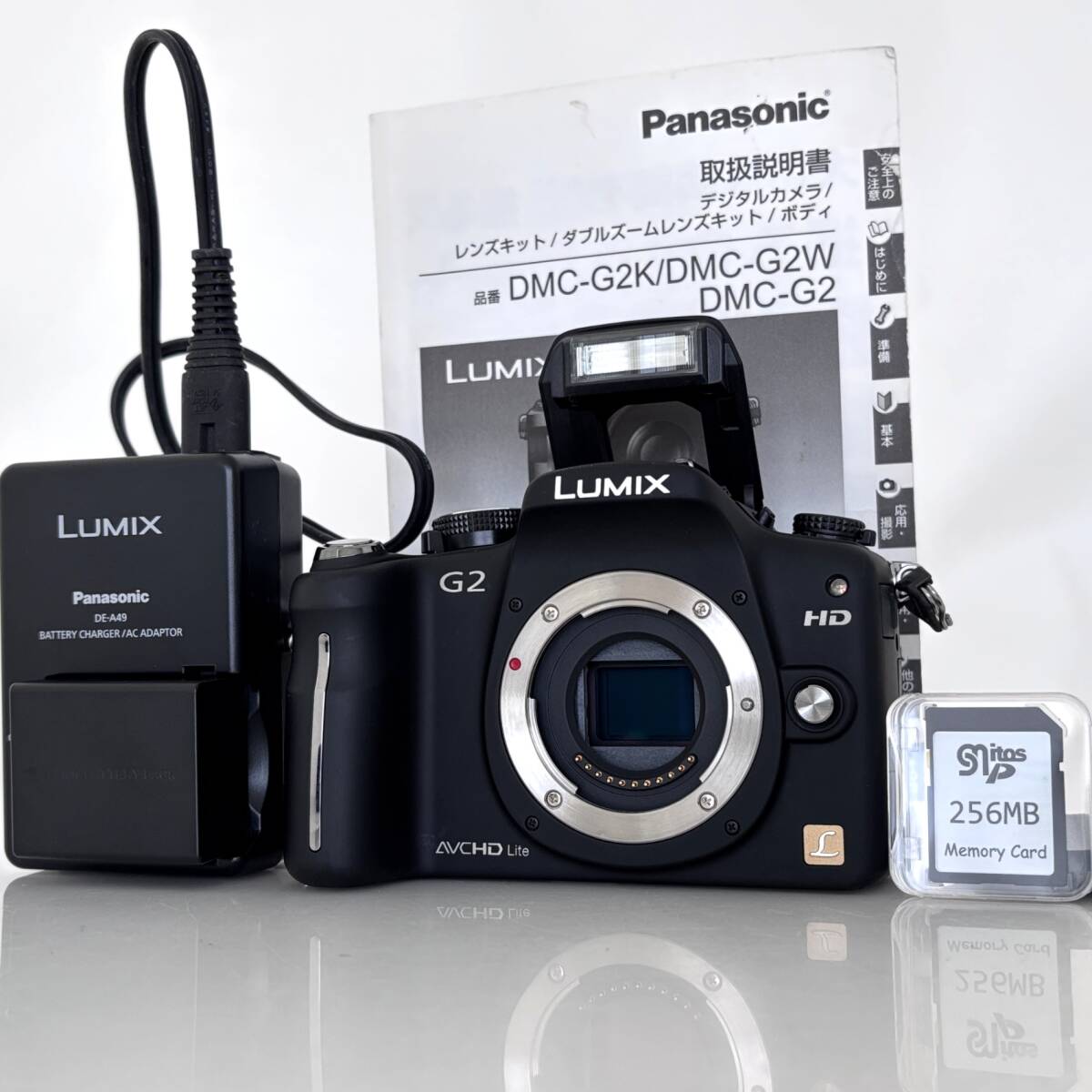 【パナソニック】Panasonic LUMIX DMC-G2 ミラーレス一眼 #U009