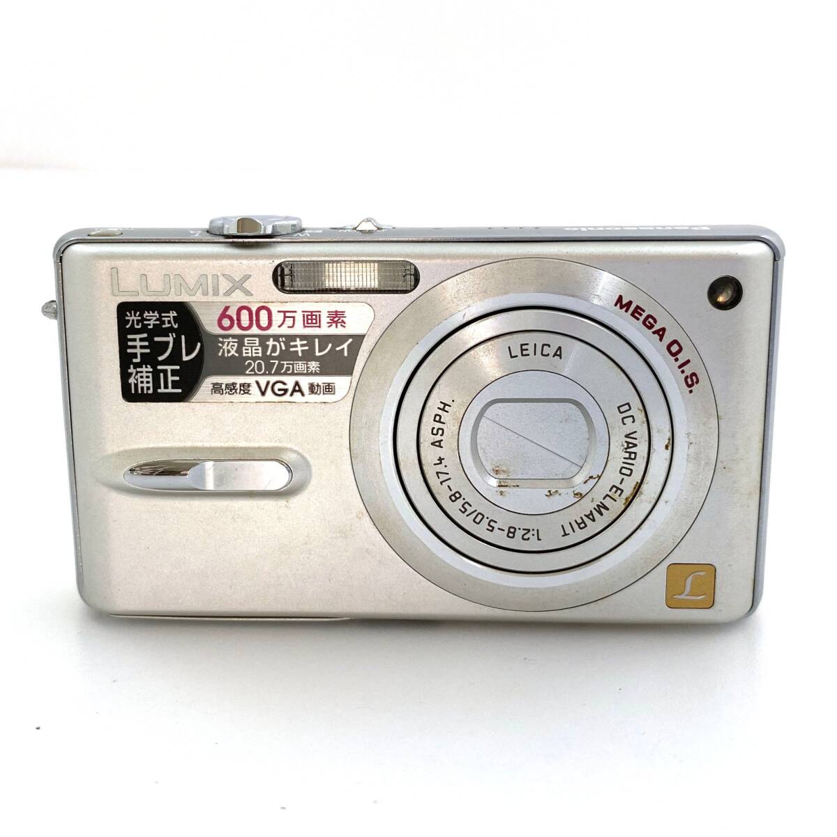 【パナソニック】Panasonic LUMIX DMC-FX9 + バッテリー コンパクトデジタルカメラ #T451
