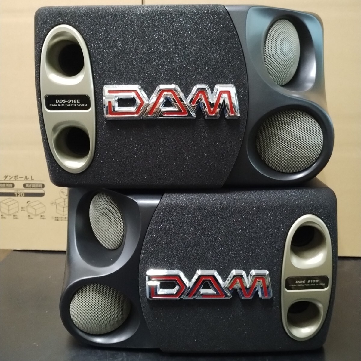 SFZ86 第一興商 DAM スピーカー DDS-910Ⅱ LR 2本セット 1ペア 中古 点検動作品 