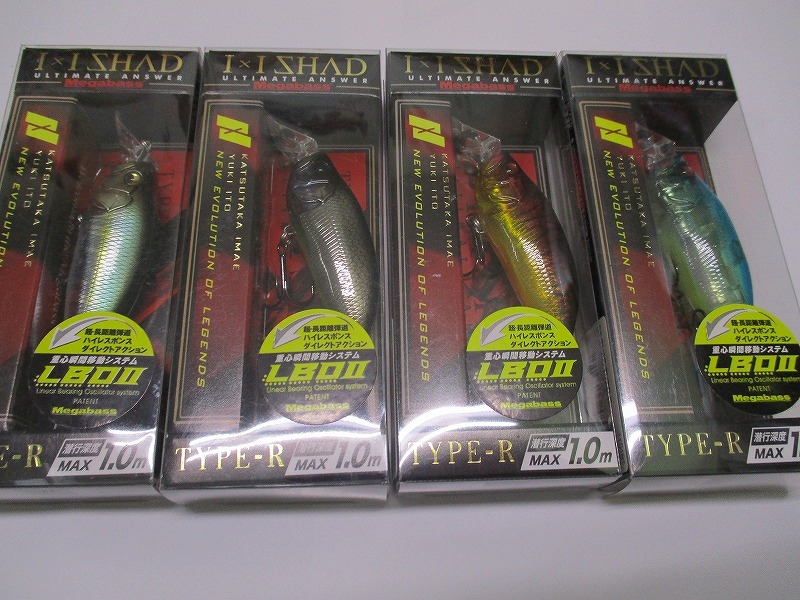 メガバス I x I SHAD TYPE-R　4色セット
