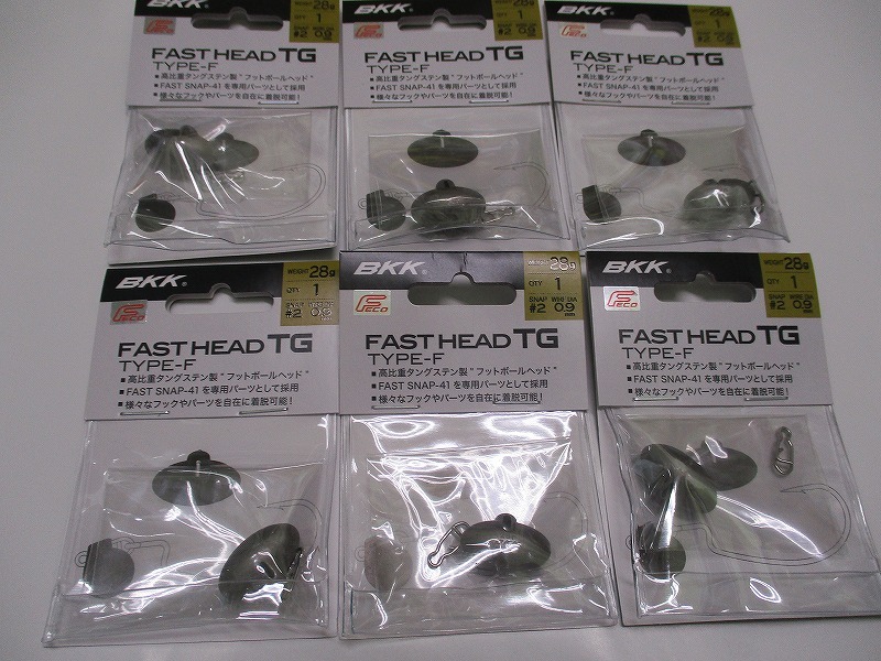 BKK ファーストヘッドTG タイプF　28g 6枚セット