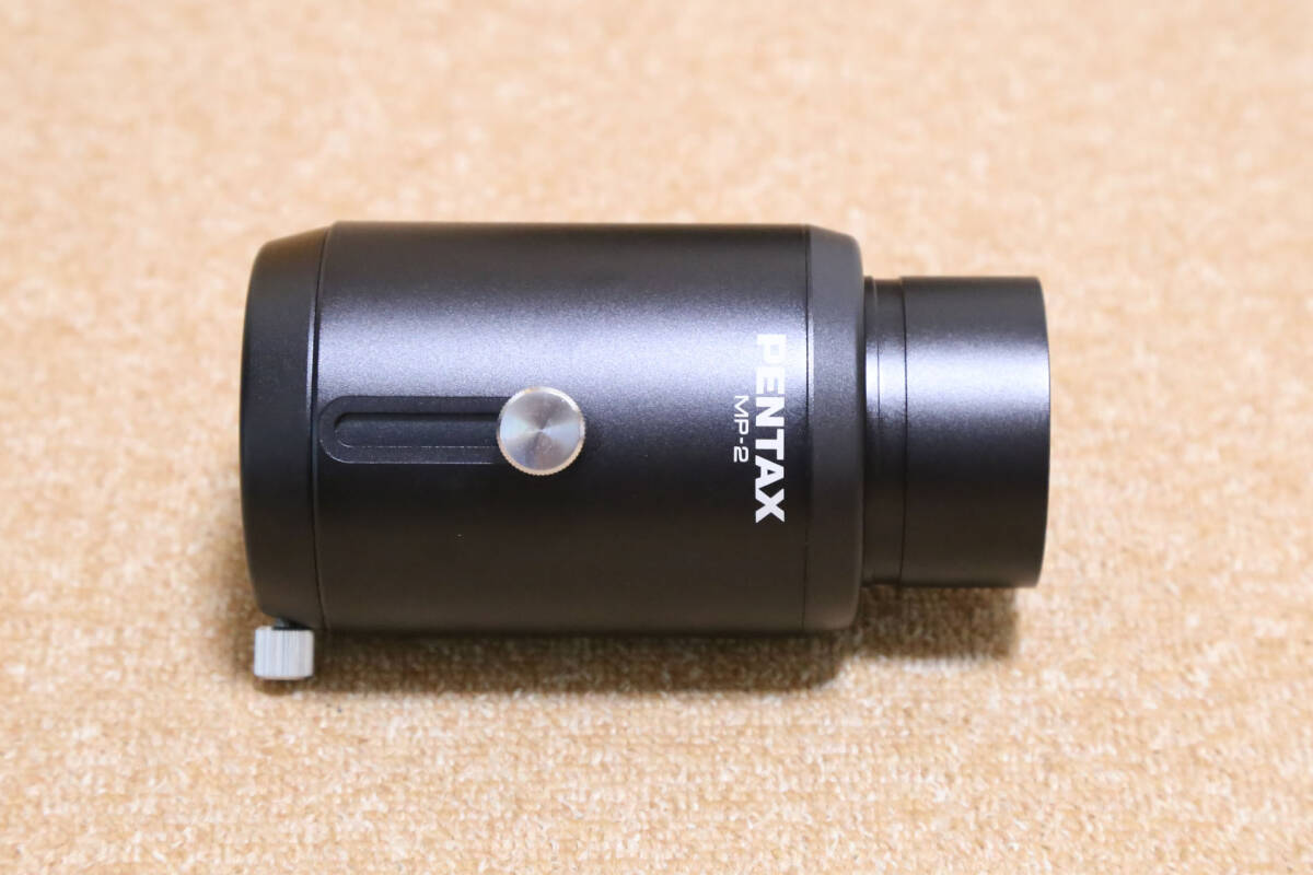 PENTAX 拡大撮影筒MP-2