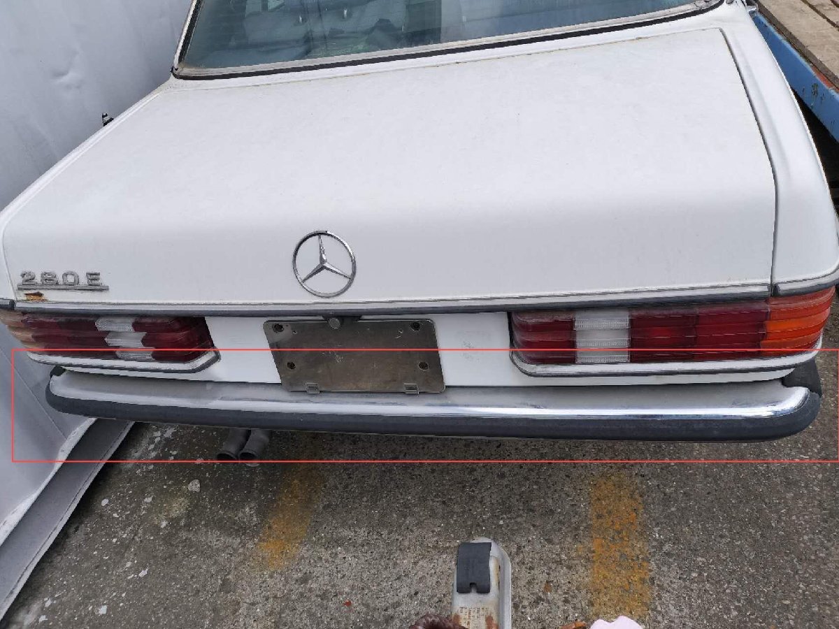 【希少】メルセデスベンツ 280E ミディアムクラス/Eクラス W123 昭和60年 E-123033 リアバンパー 手渡し歓迎 西濃運輸営業所止め HM-46