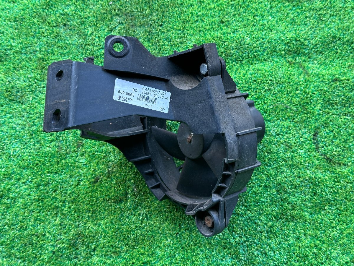 ルノー　トゥインゴ　AHH4B　リア　エンジン　電動　モーター　ファン　A4539062201　214811690R　HS-556