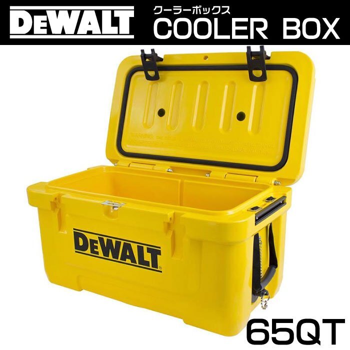 【在庫処分価格】DEWALT デウォルト クーラーボックス 65QT 高機能 アイスボックス DXC65QT 【送料無料】◆沖縄・離島・一部地域除く