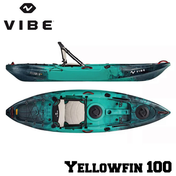【VIBE】 ヴァイブカヤック Yellowfin 100 【カリビアンブルー】フィッシングカヤック 一人乗りカヤック 10フィート VIBE-YF1