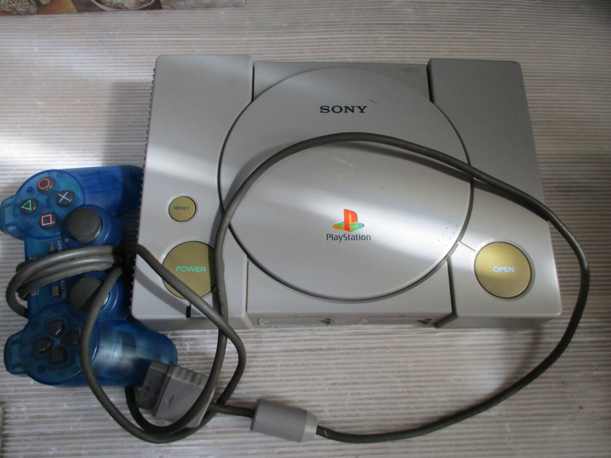 送料安★ゆうパック80サイズ★PlayStation本体（SCPH-5500） PS1 スケルトン ブルー リモコン コントローラー 動作未確認