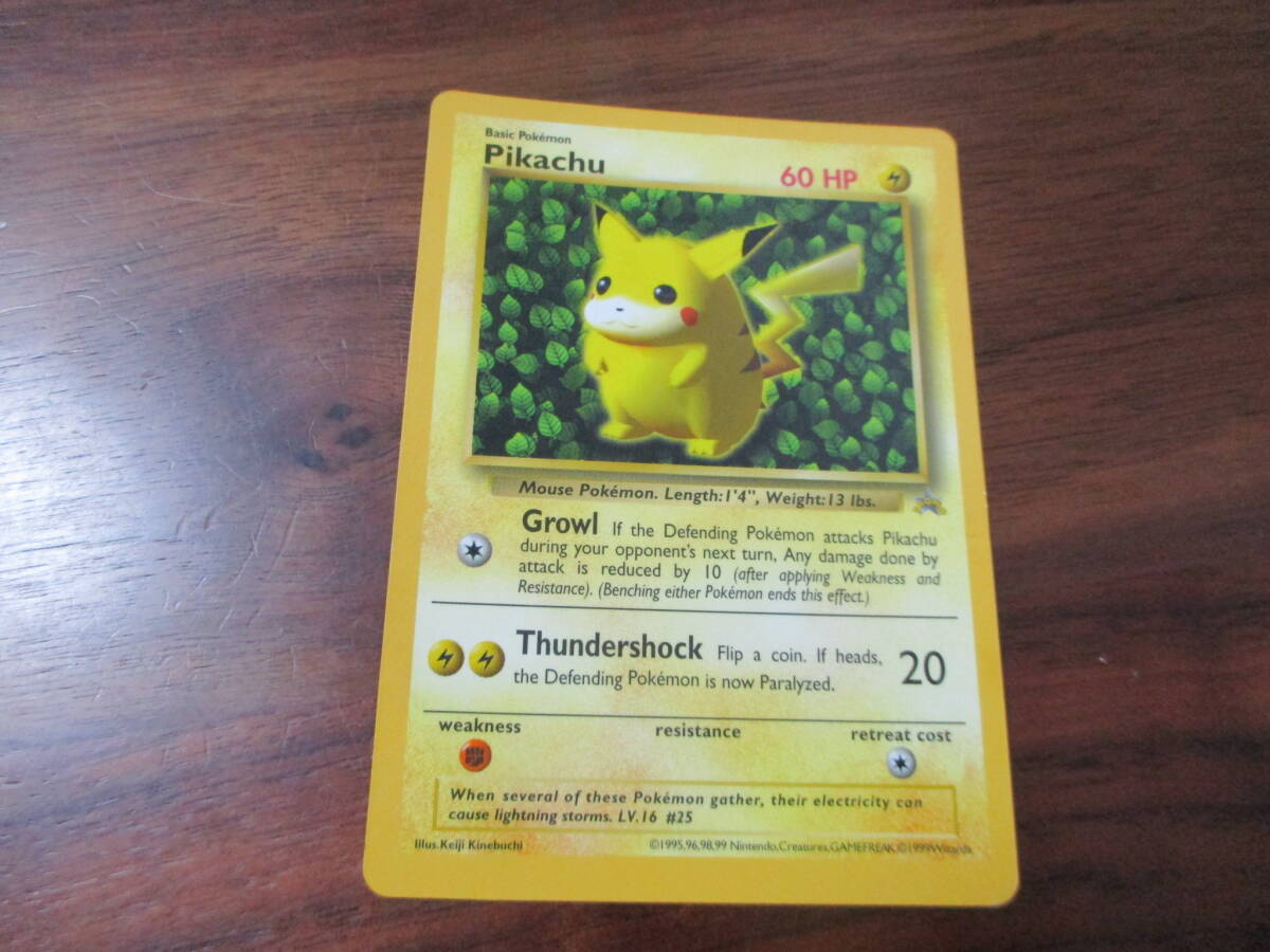 送料安★ゆうパック60サイズor簡易書簡85円★ポケモンカード ピカチュウ ハイパーコロコロ （光沢あり）英語仕様 LV.16
