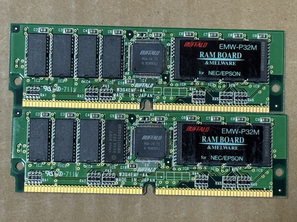 【動作確認済】PC-98用 SIMMメモリ 16MB×2枚 ①