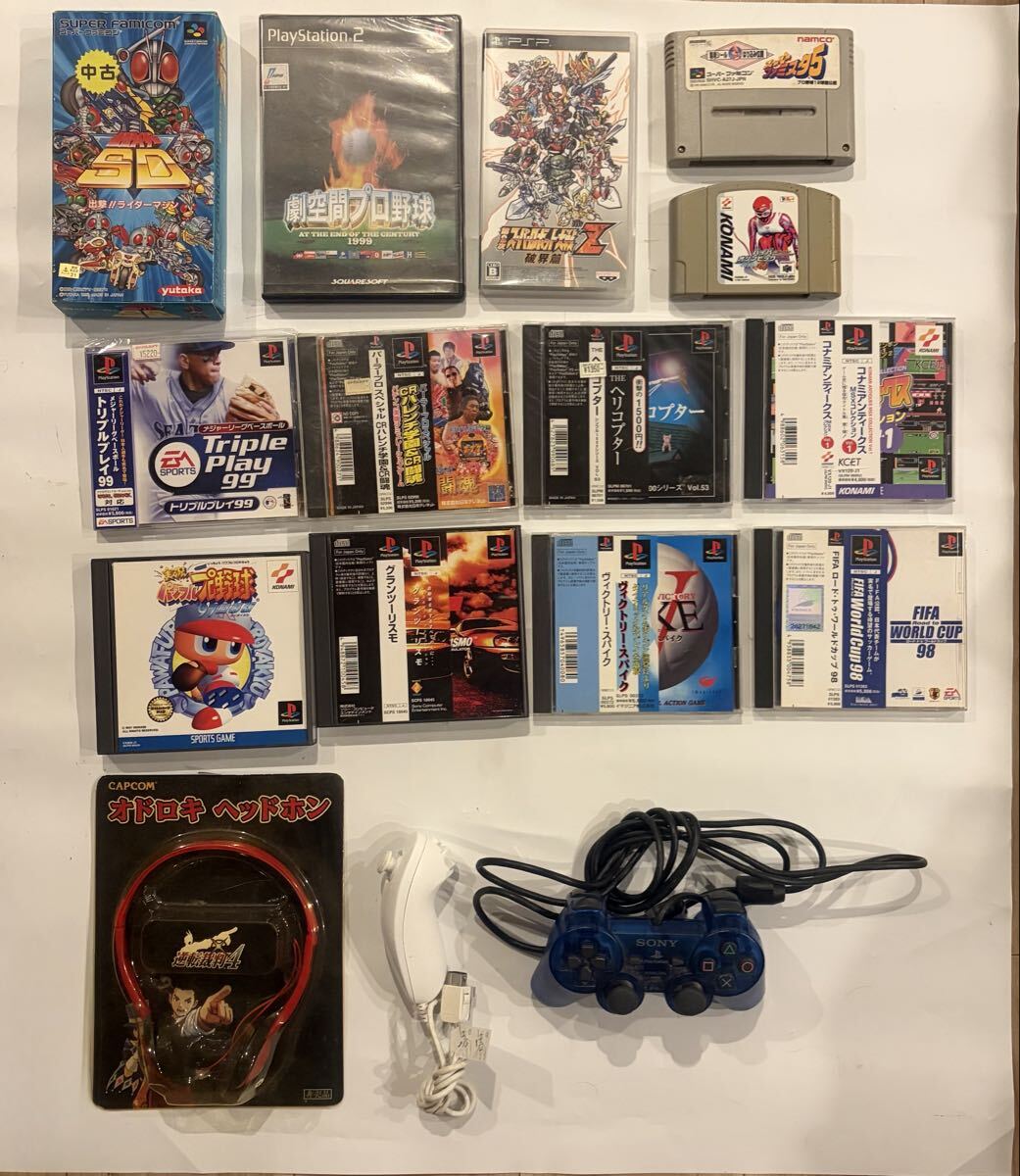 【ま594】ゲームソフト まとめ SFC PS PS2 PSP N64 未開封あり 劇空間プロ野球 仮面ライダーSD スーパーロボット大戦 パワプロ 動作未確認