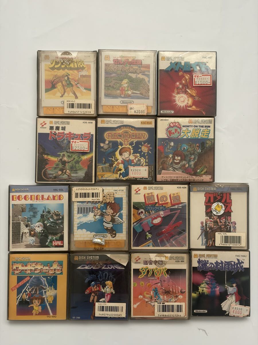 【ま526】ファミコン ディスクシステム ソフト14本まとめ 箱説付き ゼルダの伝説 メトロイド 悪魔城ドラキュラ 任天堂 動作未確認