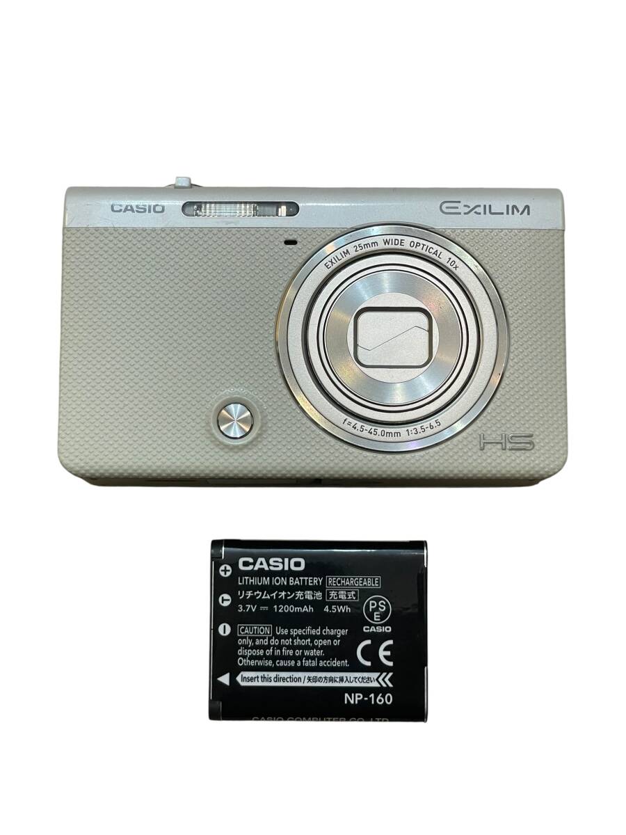 CASIO EXILIM EX ZR50 ホワイト　カシオ　コンパクトデジタルカメラ　バッテリー付き　