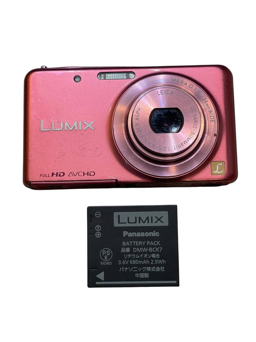 Panasonic LUMIX DMC FX80 ピンク　パナソニック　コンパクトデジタルカメラ　バッテリー付き　