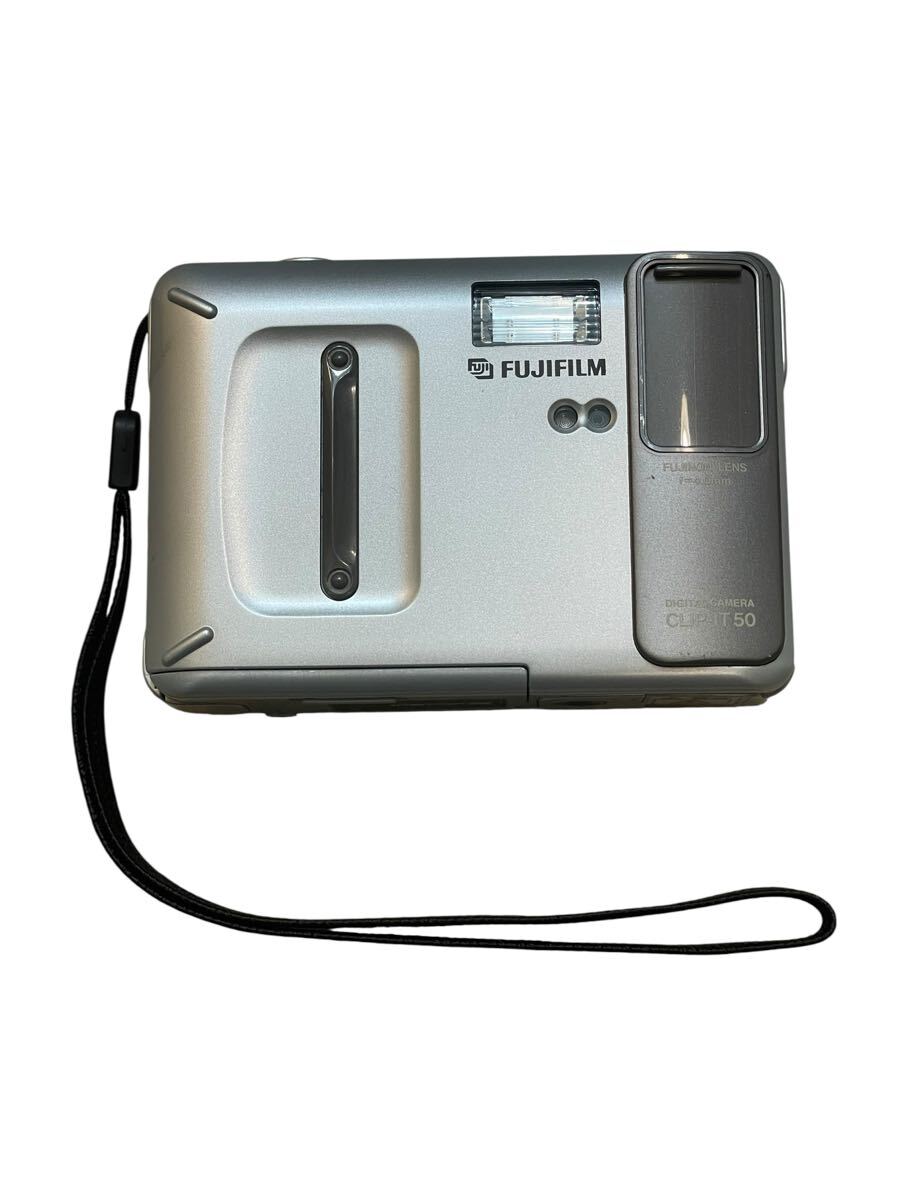FUJIFILM CLIP IT 50 シルバー　富士フィルム　コンパクトデジタルカメラ　バッテリー付き