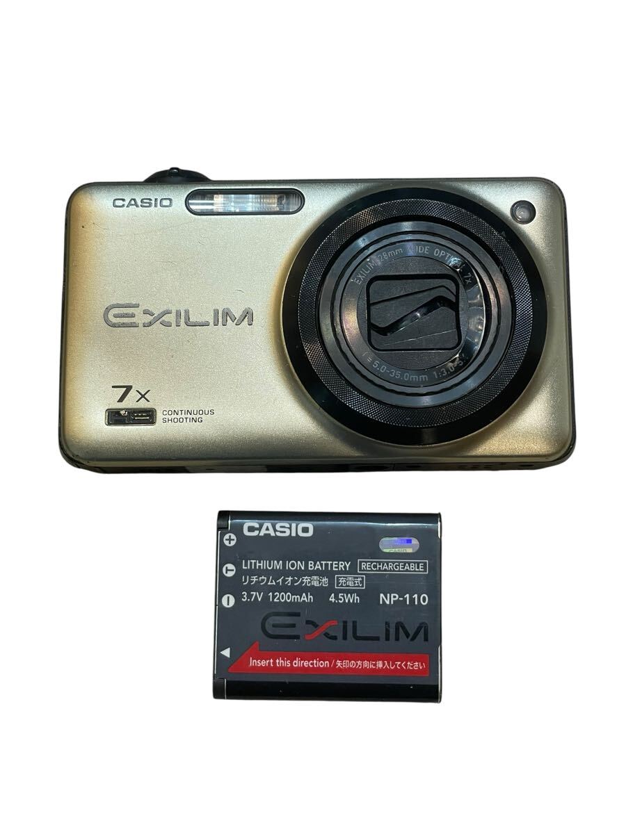 CASIO EXILIM EX ZR15 ゴールド　カシオ　コンパクトデジタルカメラ　バッテリー付き　